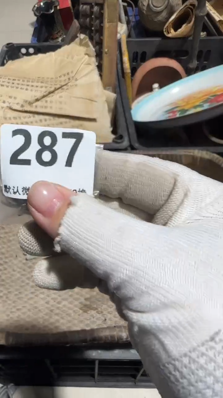 无非金属用****6亿容工艺品287