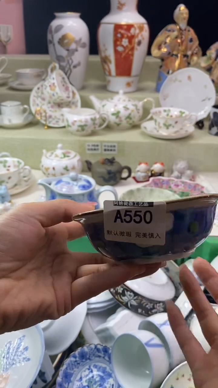 件…****…瓷片 默认微瑕 完美慎入550