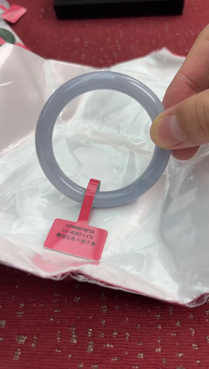 【闪购商品】翡翠手镯（圆镯）未镶嵌1手镯