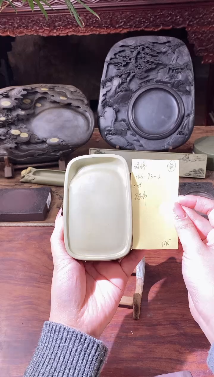 【闪购商品】砚乡姐妹端砚绿端福利作品