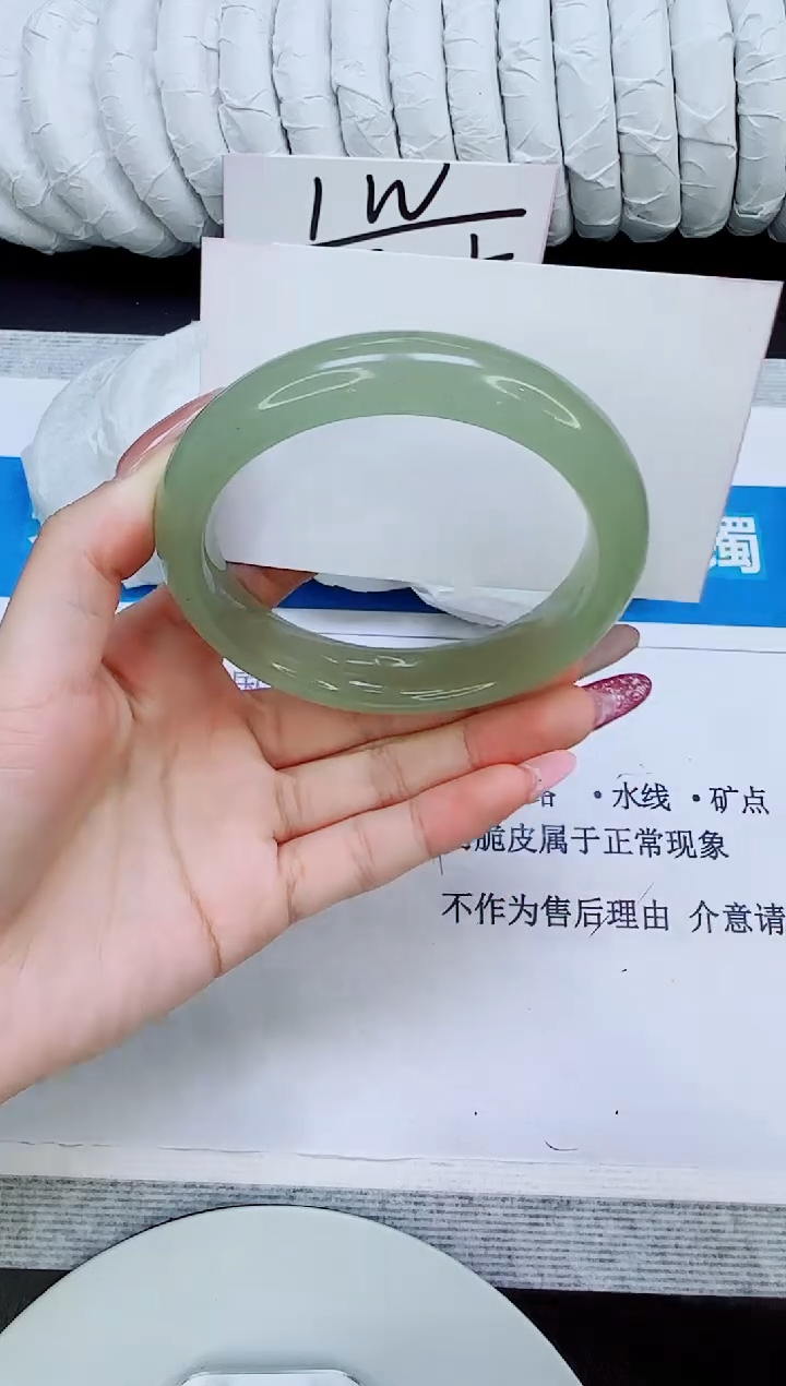 未镶嵌手镯石英质玉58/61