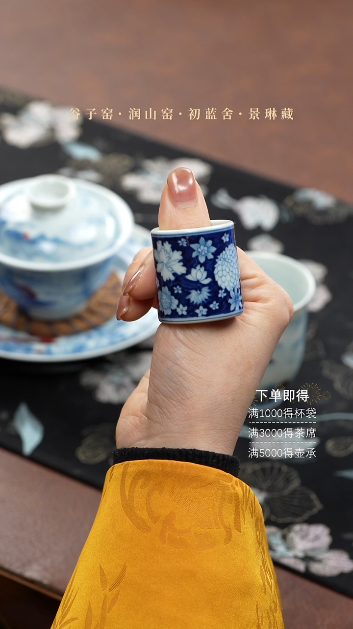 【闪购商品】两亩盖置买买买买买
