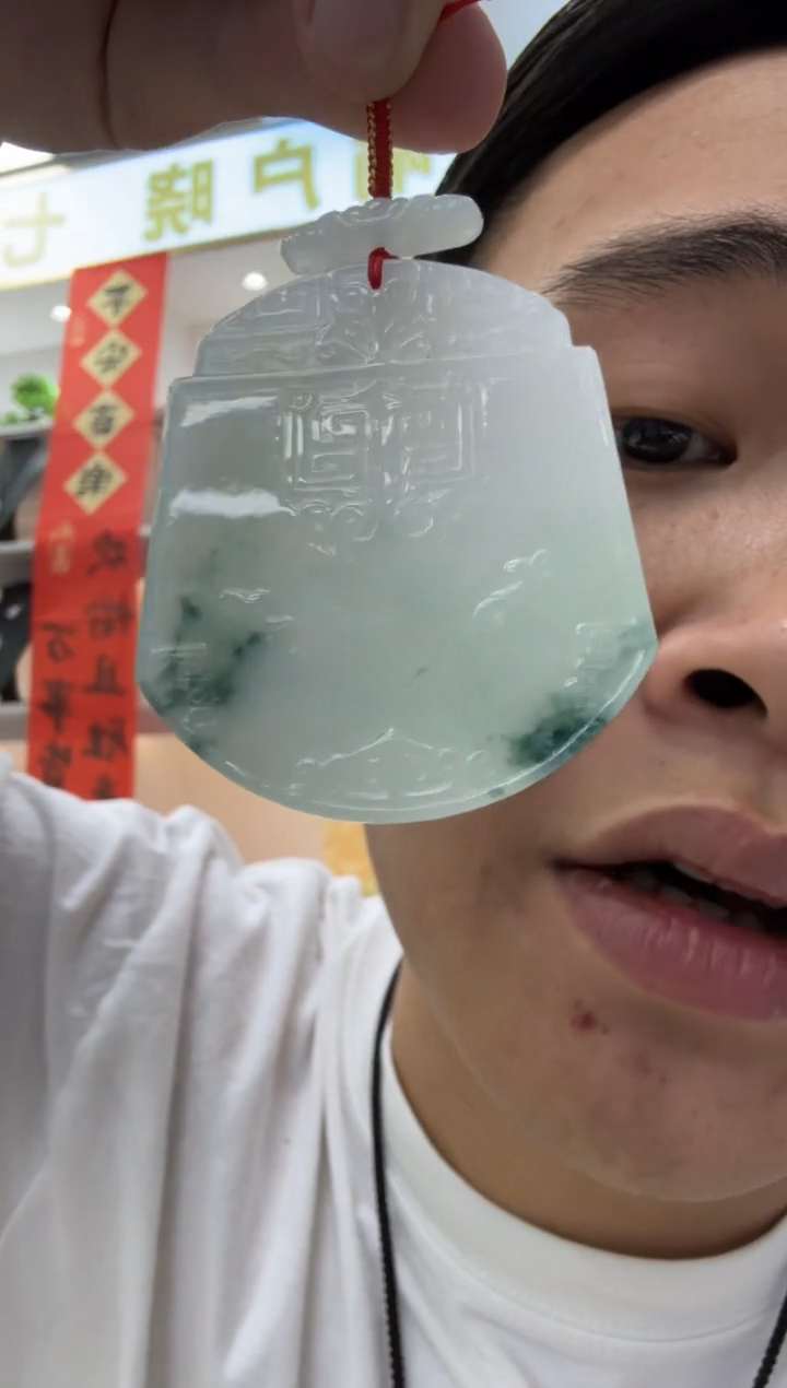 【闪购商品】翡翠颈饰未镶嵌天然翡翠A货孤品一件