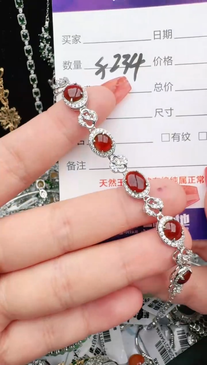 银S925镶嵌戒指翡翠1111