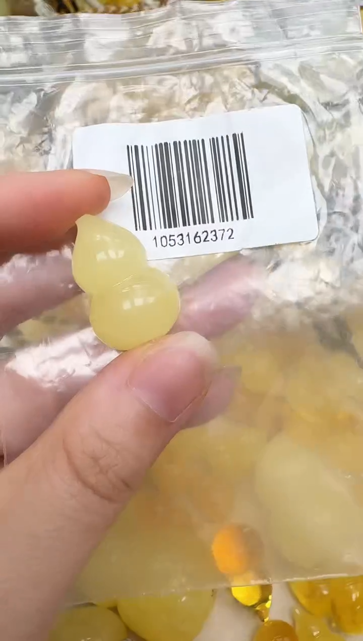 未镶嵌琥珀裸石如图