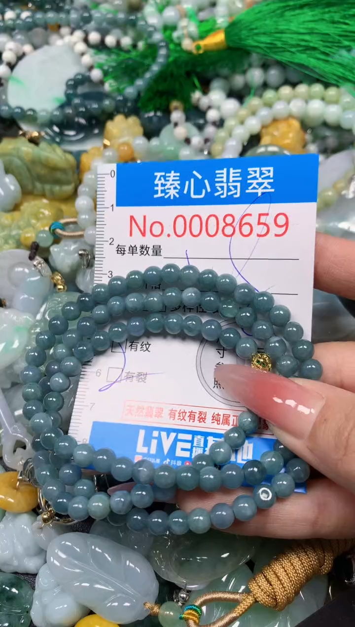 【闪购商品】翡翠颈饰未镶嵌含绳0008659