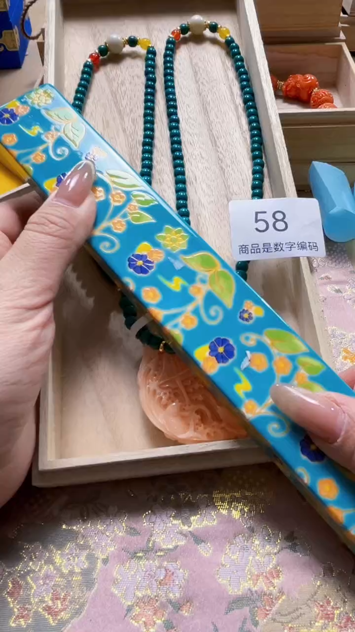 【闪购商品】瓷片陶瓷周边658文玩多人