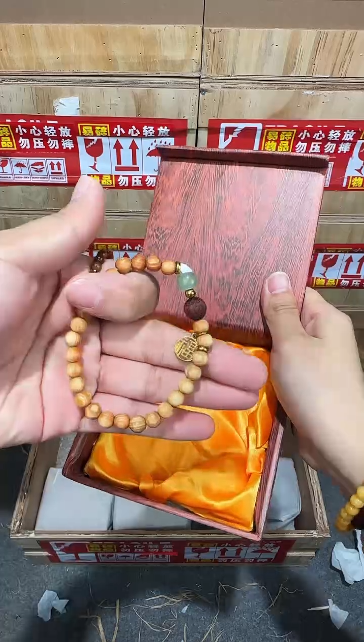 翎光合文玩精品手串-无礼盒-@@SP055