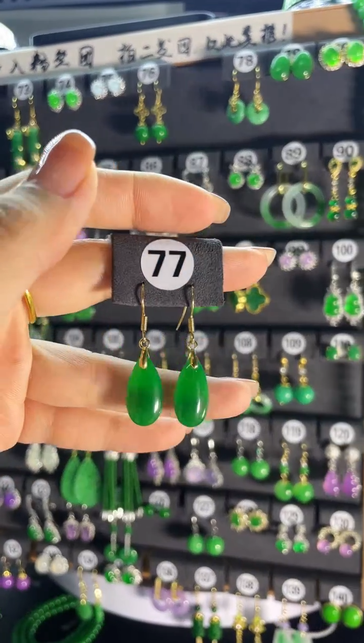 【闪购商品】翡翠耳饰银S925镶嵌77...