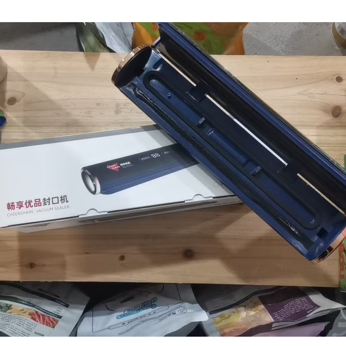 畅享优品宠物用品周边合集