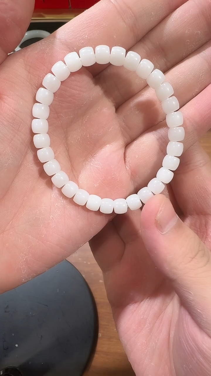 【闪购商品】和田玉手串未镶嵌0949  极限弧手串