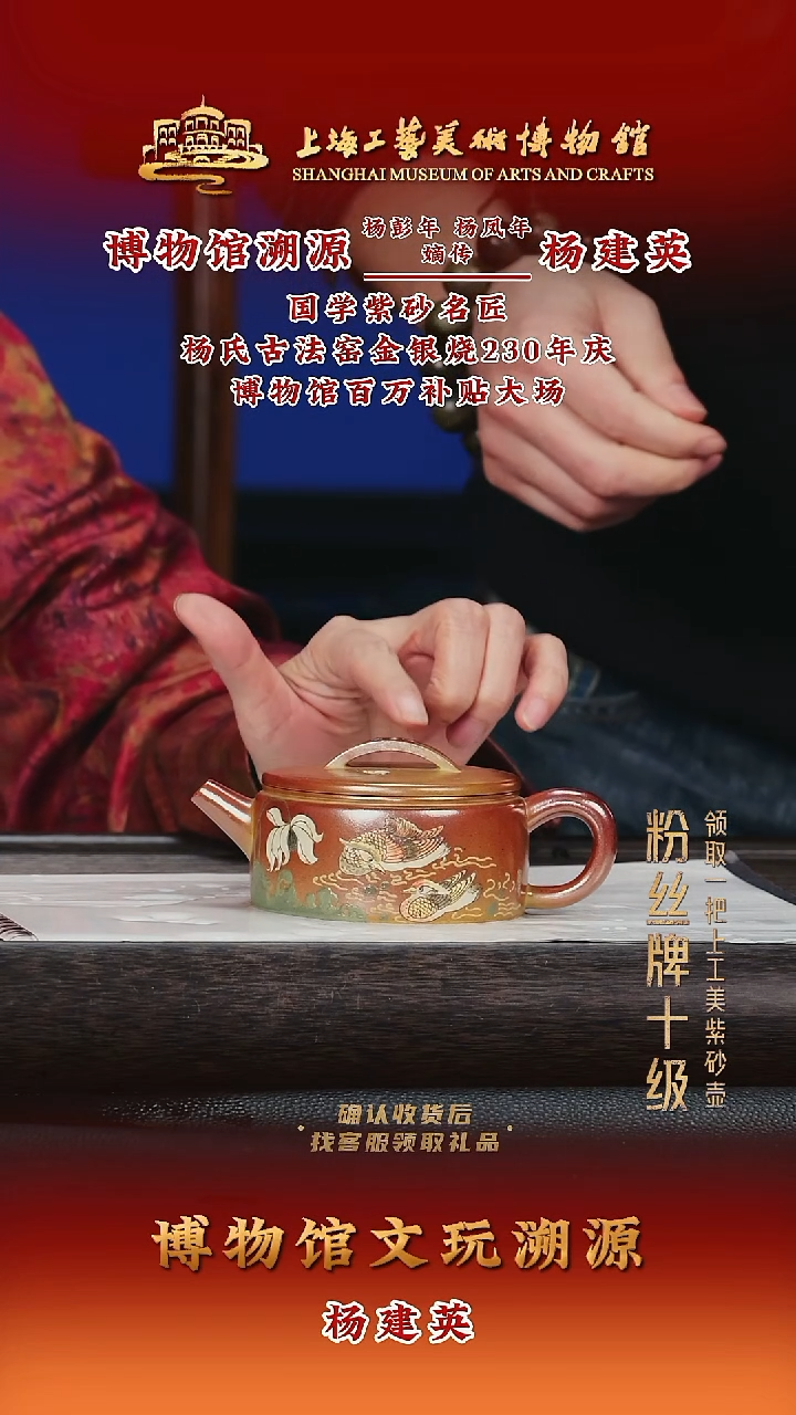 茶壶紫砂紫砂茶壶32