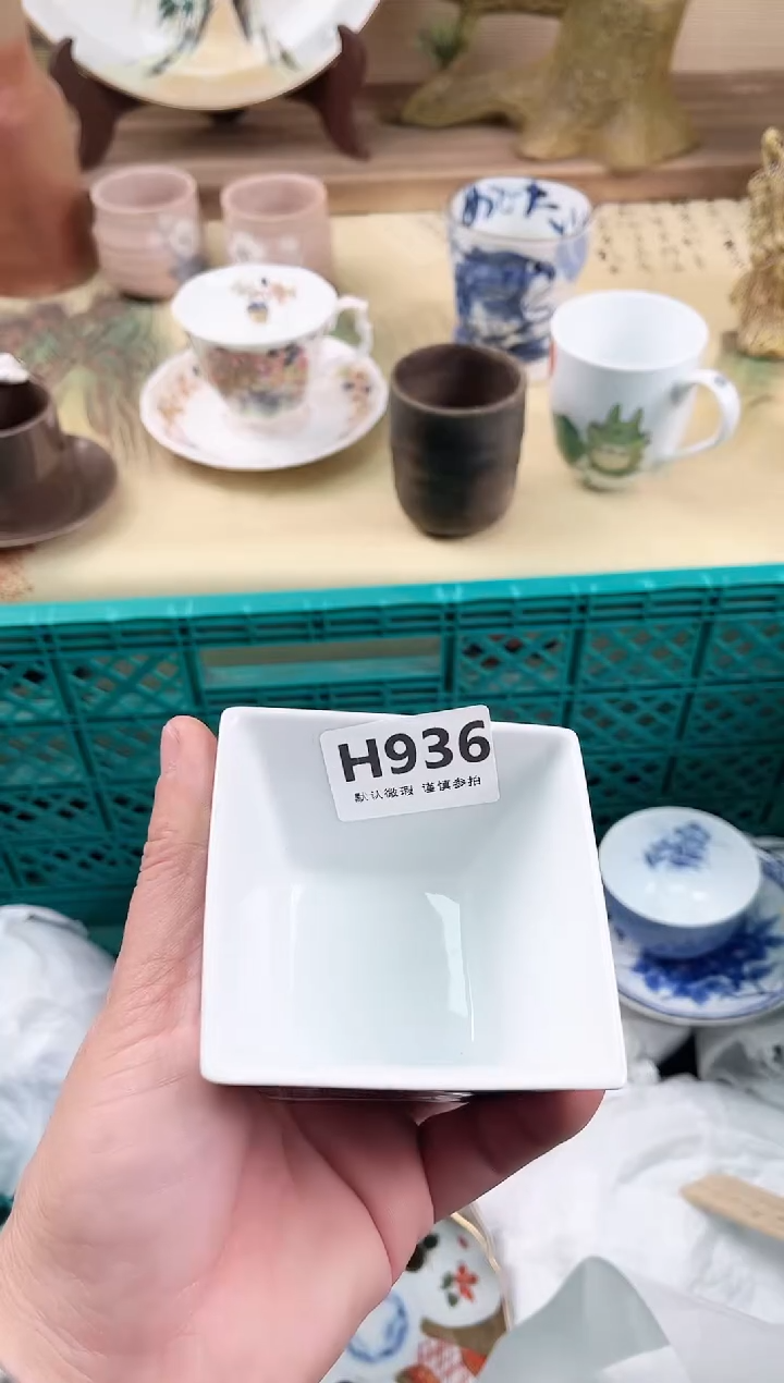瓷片红*鞋936                           