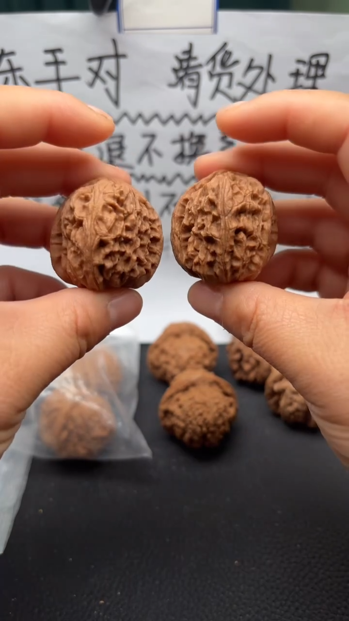 把件文玩核桃12白狮子