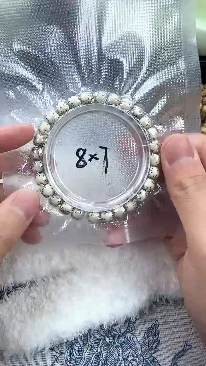 【闪购商品】星月菩提手串6石玉河豚8×7单圈精工福利