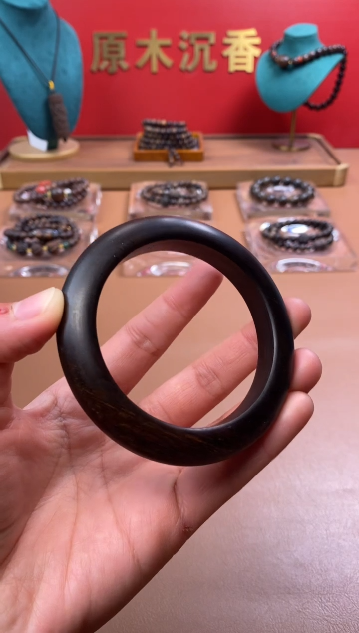 【闪购商品】沉香木手串M富森红土玉化手镯XD00550402
