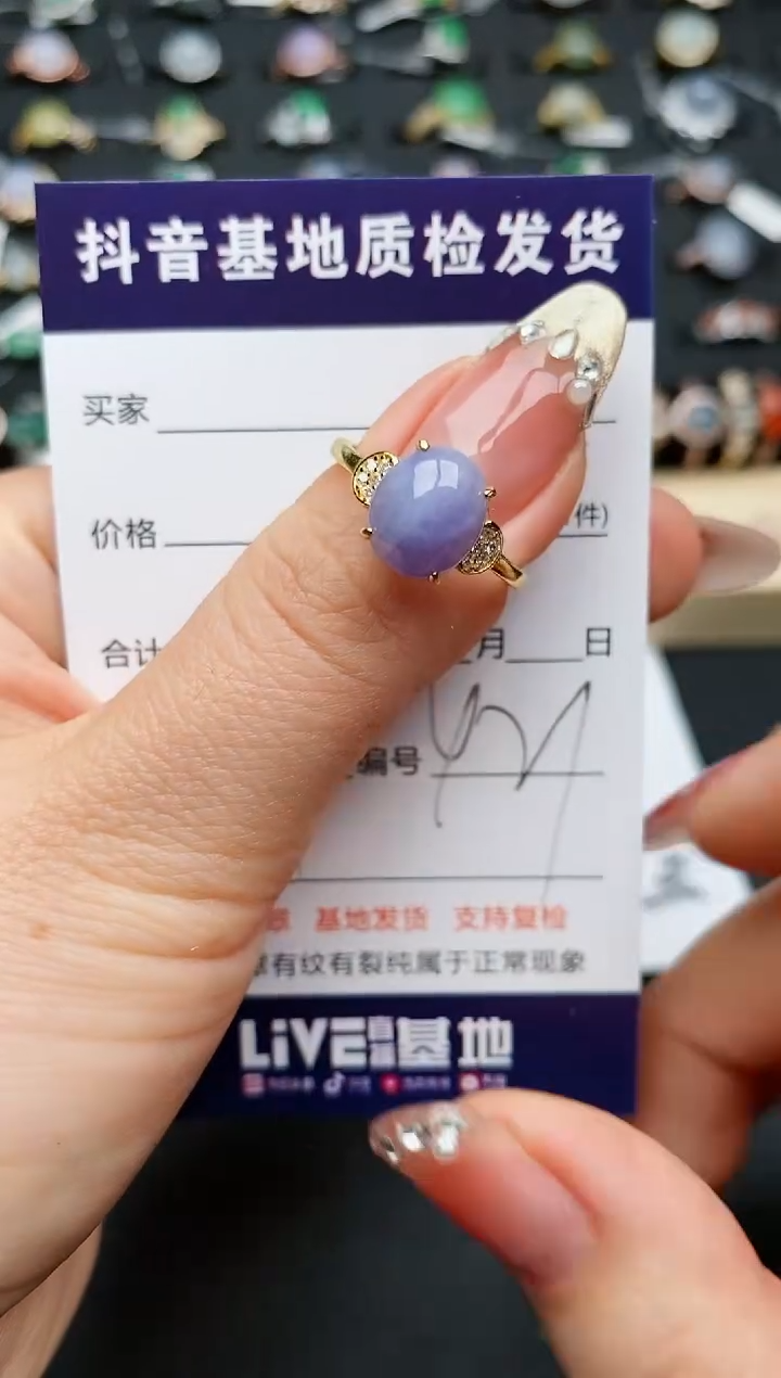 【闪购商品】翡翠戒指银S925镶嵌.........