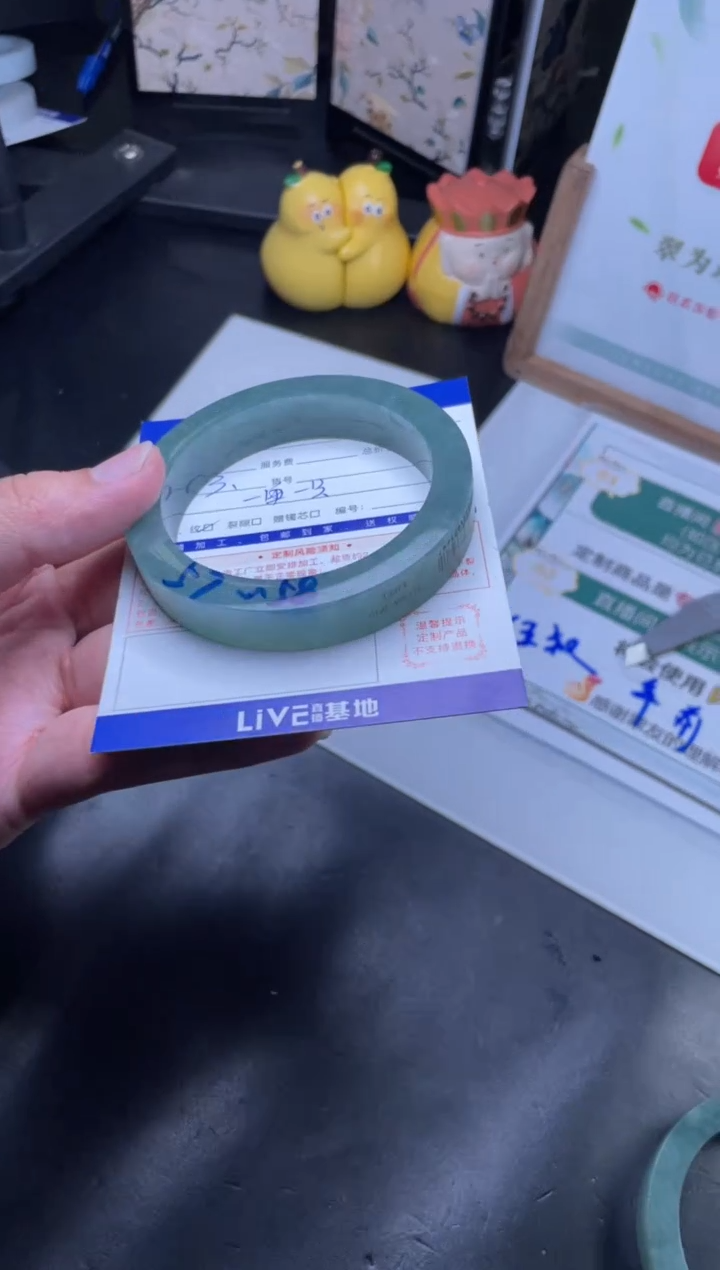 【闪购商品】定制翡翠手镯未镶嵌手镯定制一件