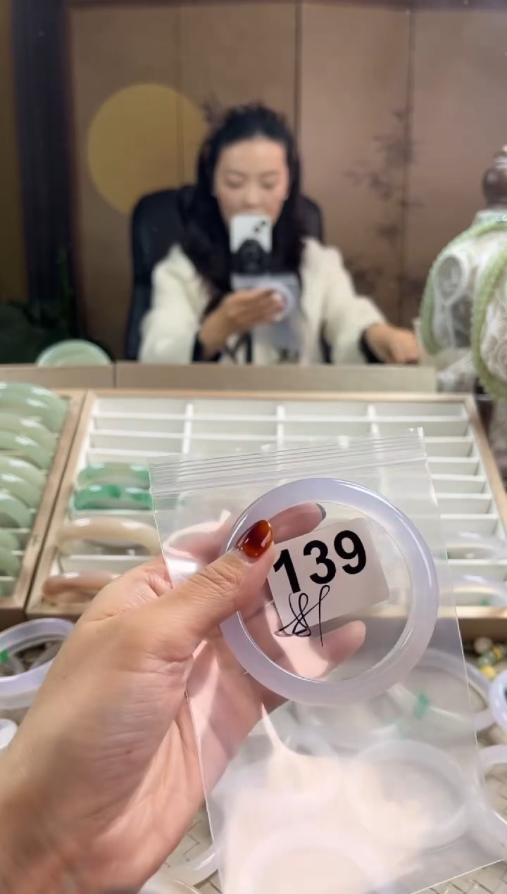 手镯玛瑙/玉髓未镶嵌139