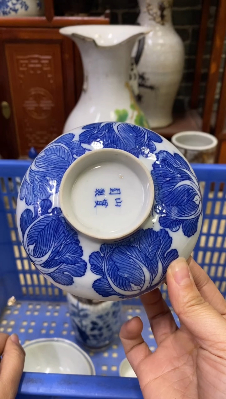 陶瓷逆*堂【不退不换直播闪购】瓷器微瑕介意勿拍