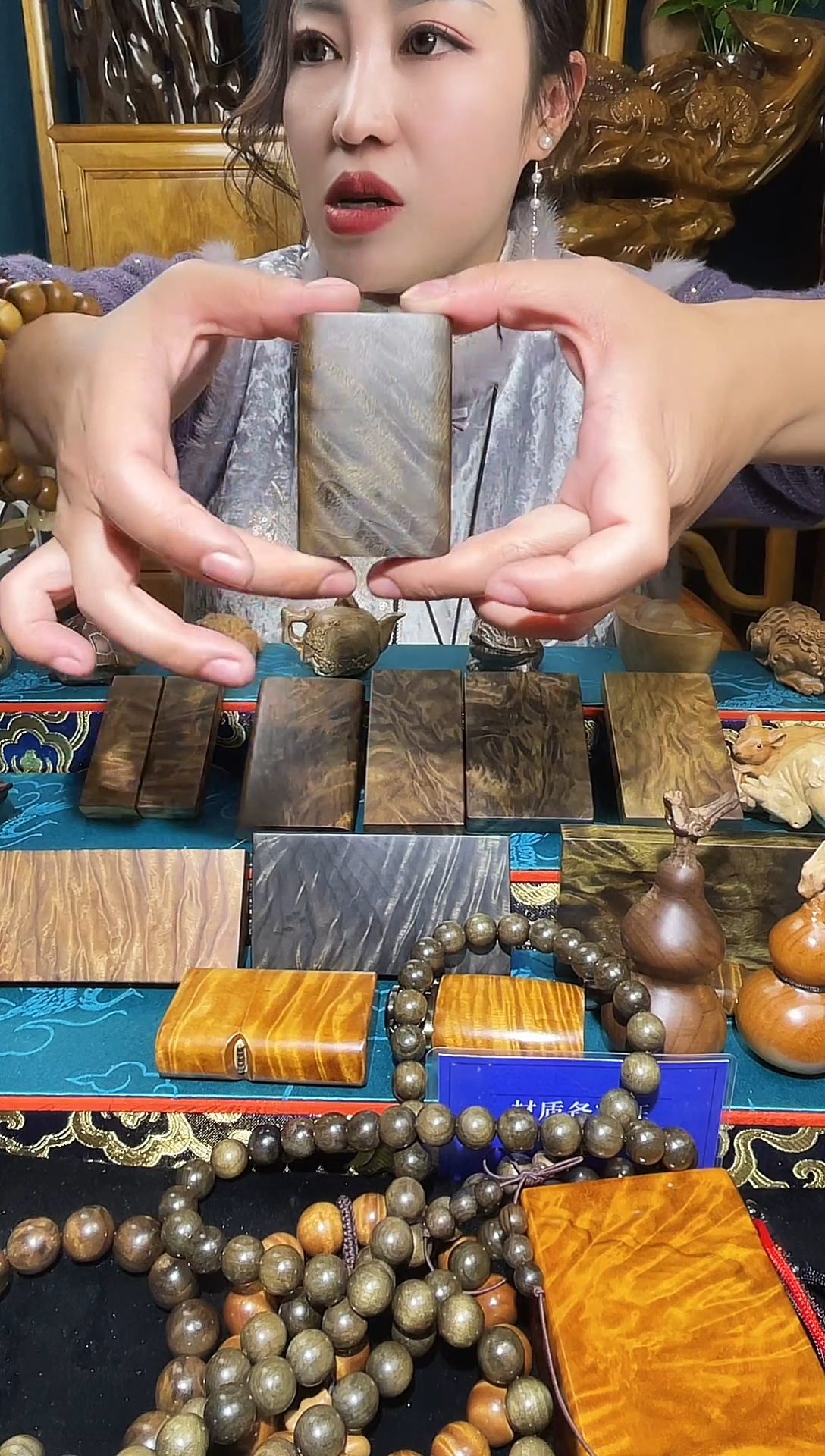 金丝楠《燊若坊》：正宗金丝楠木小叶桢楠12