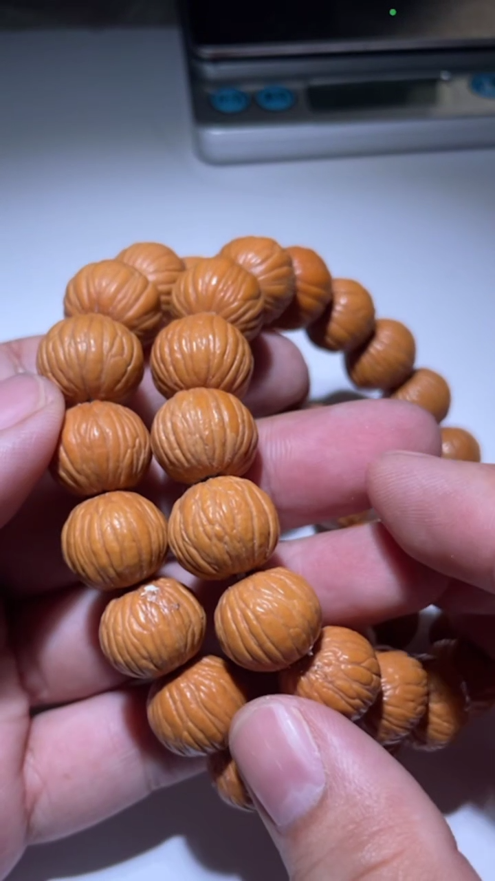 【闪购商品】猴头核桃吊坠1811-308（发一条）