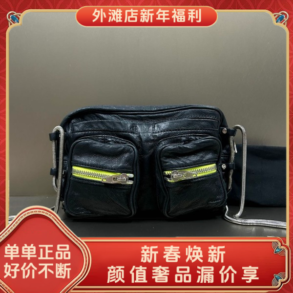 95新/亚历山大王/市场价22000/包包/250212MM0017