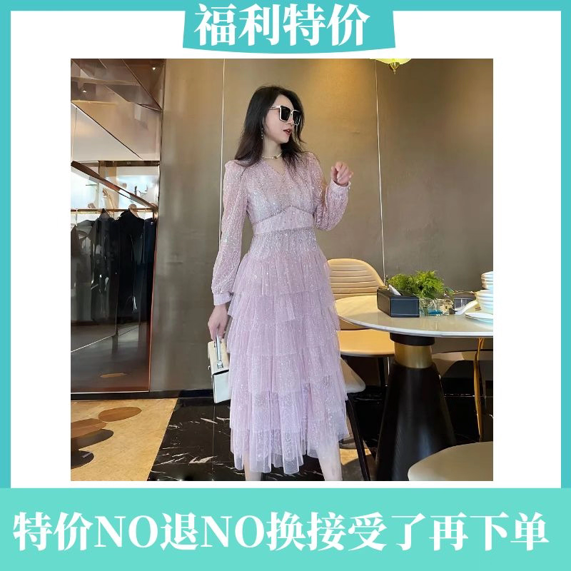 NO退NO换深圳南油爱家早秋优雅轻奢百搭显瘦气质粉蕾丝长袖连衣裙