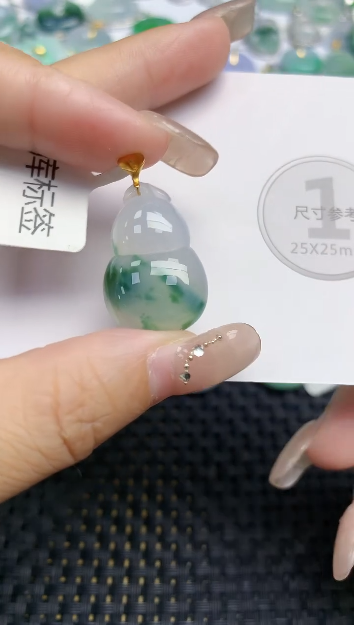 颈饰18K金镶嵌翡翠天然缅甸A货翡翠百元以上9元证书费自理