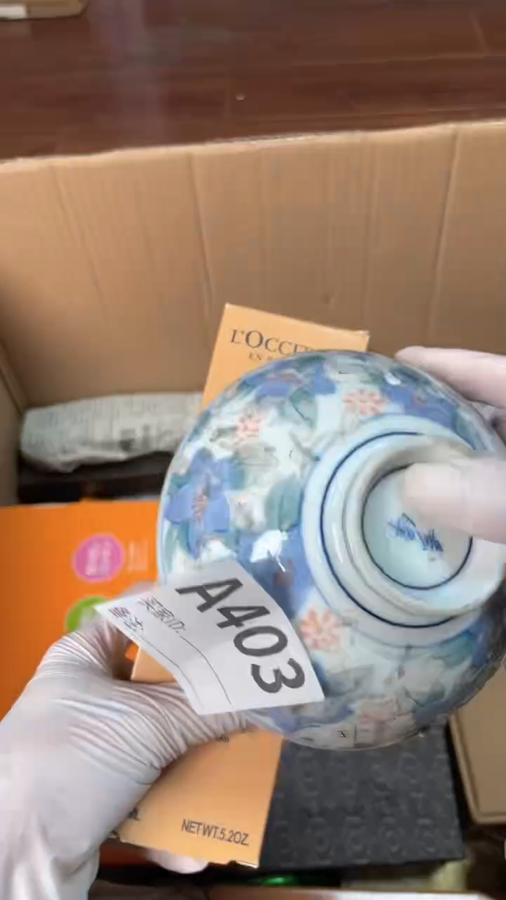 【闪购商品】瓷器瓷器瓷器瓷器