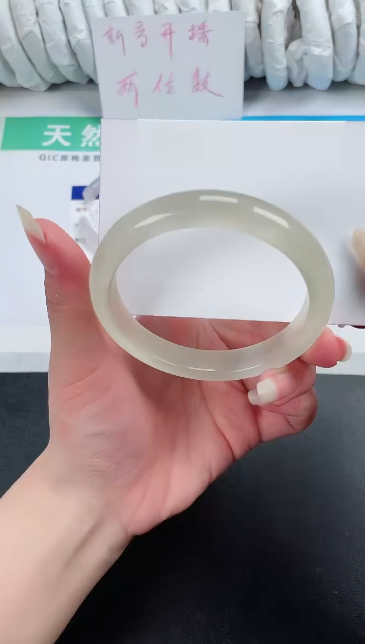 【闪购商品】石英质玉手镯合金270-60