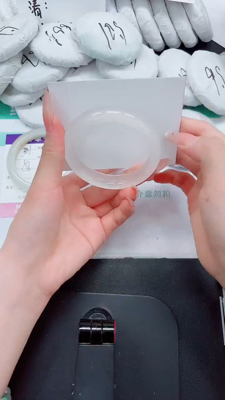 石英质玉手镯未镶嵌382-55