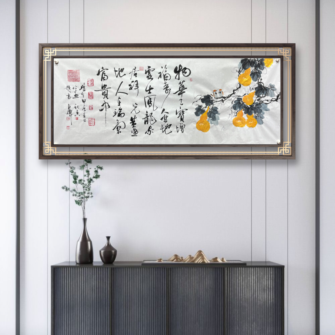 物华天宝-陈占伟 杭秋香 亲笔手绘书法180*70cm宣纸-未装裱