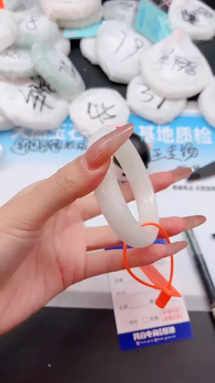 未镶嵌手镯和田玉14W83-58