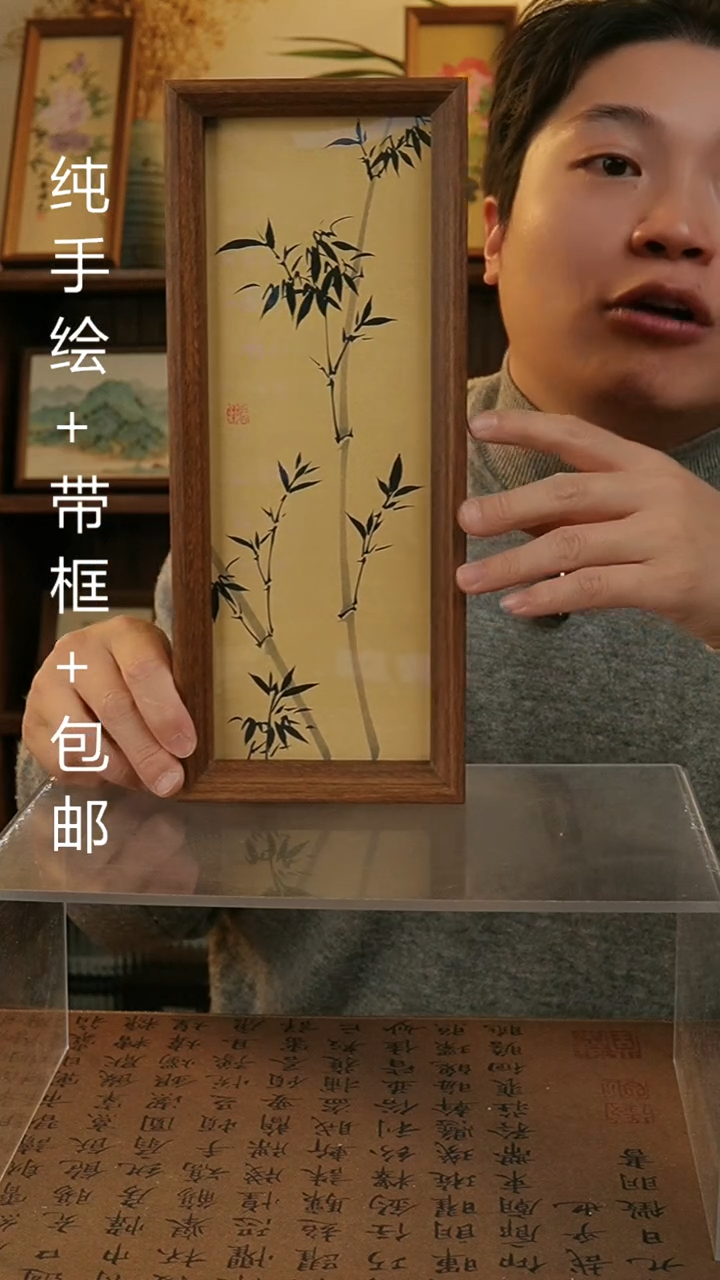 【闪购商品】国画12.5*31.5原创纯手绘国画摆台