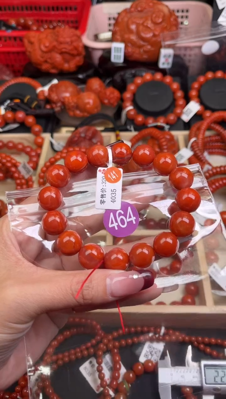 【闪购商品】南红玛瑙珠宝奇石未镶嵌464-14+