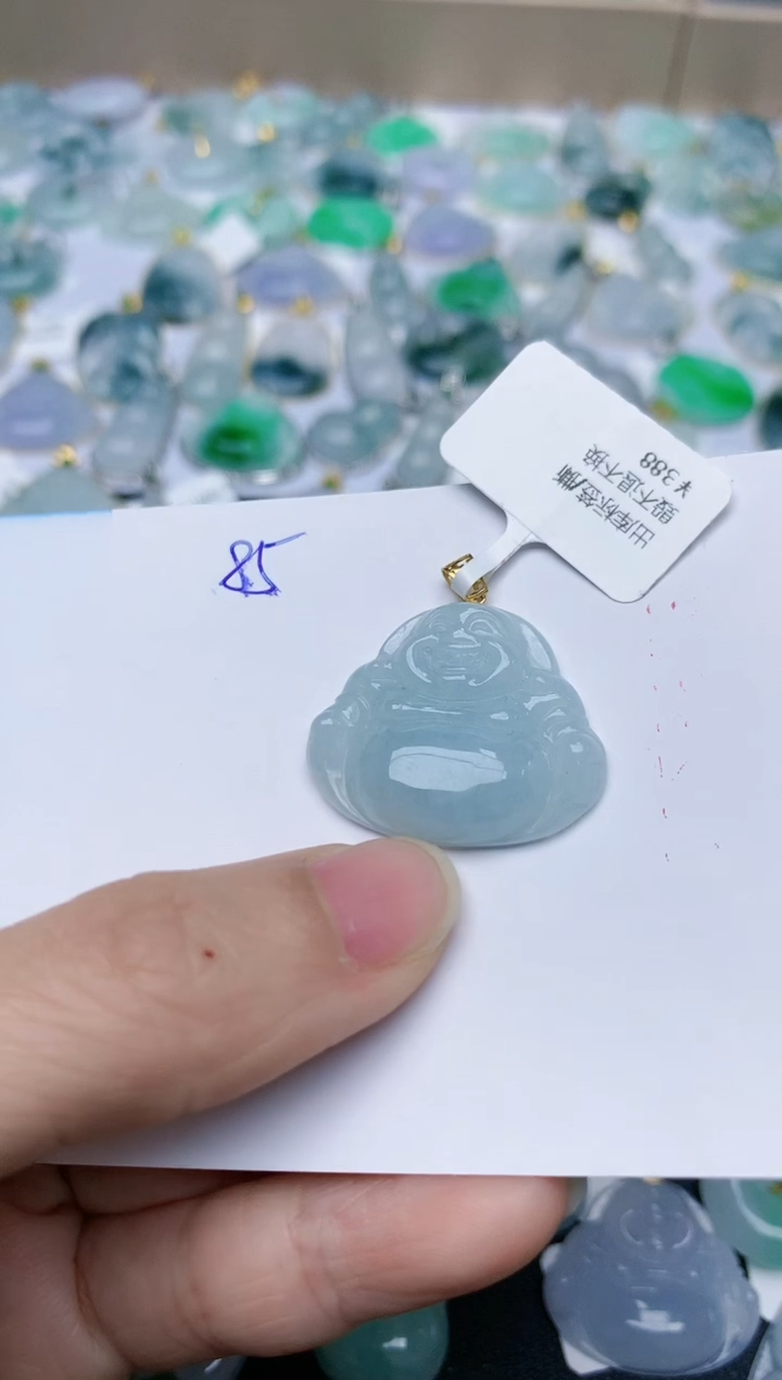 【闪购商品】翡翠颈饰18K金镶嵌天然翡翠A货    85