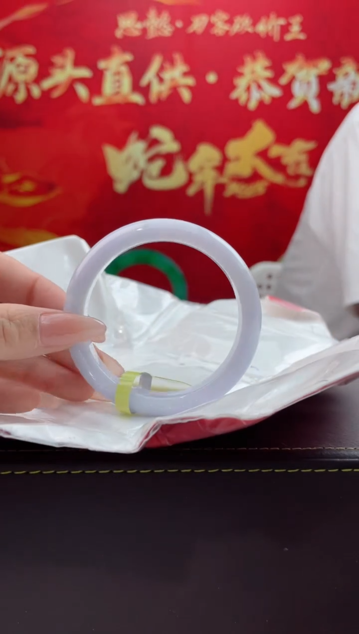 【闪购商品】翡翠手镯未镶嵌8翡翠手镯