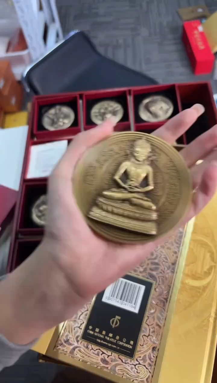 莊严佛图 大铜章