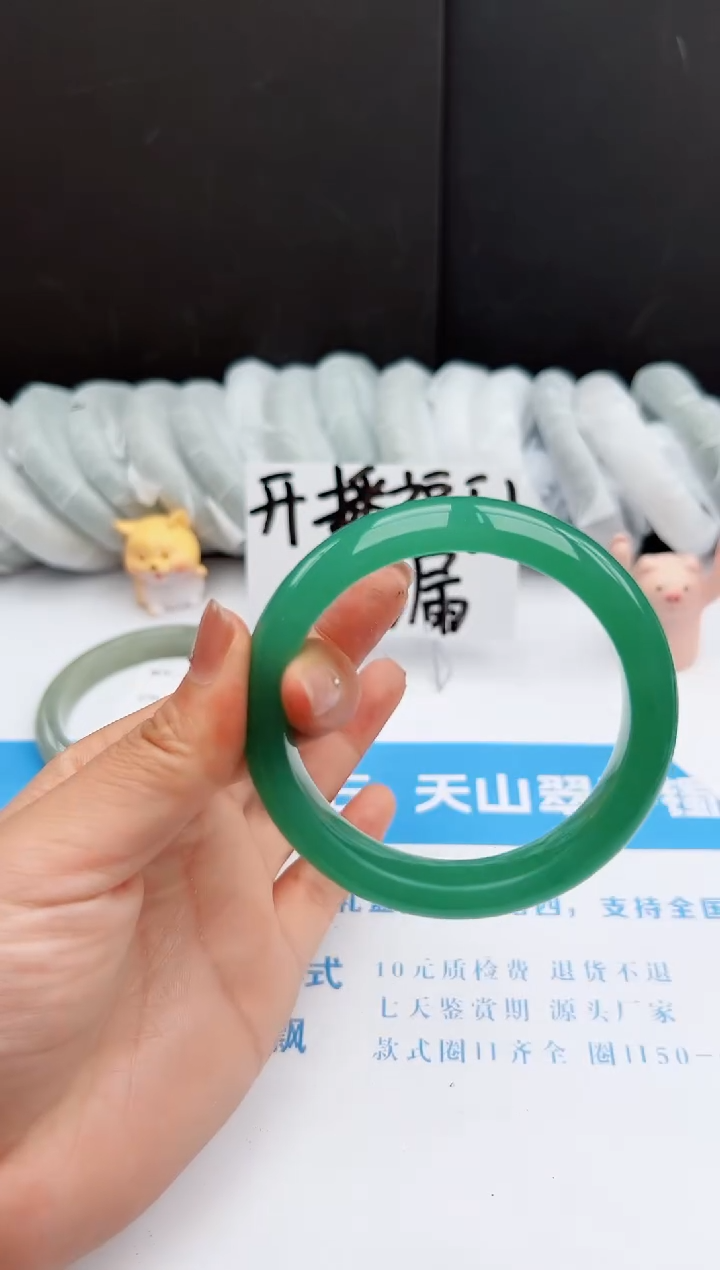 【闪购商品】石英质玉手镯未镶嵌184-DC