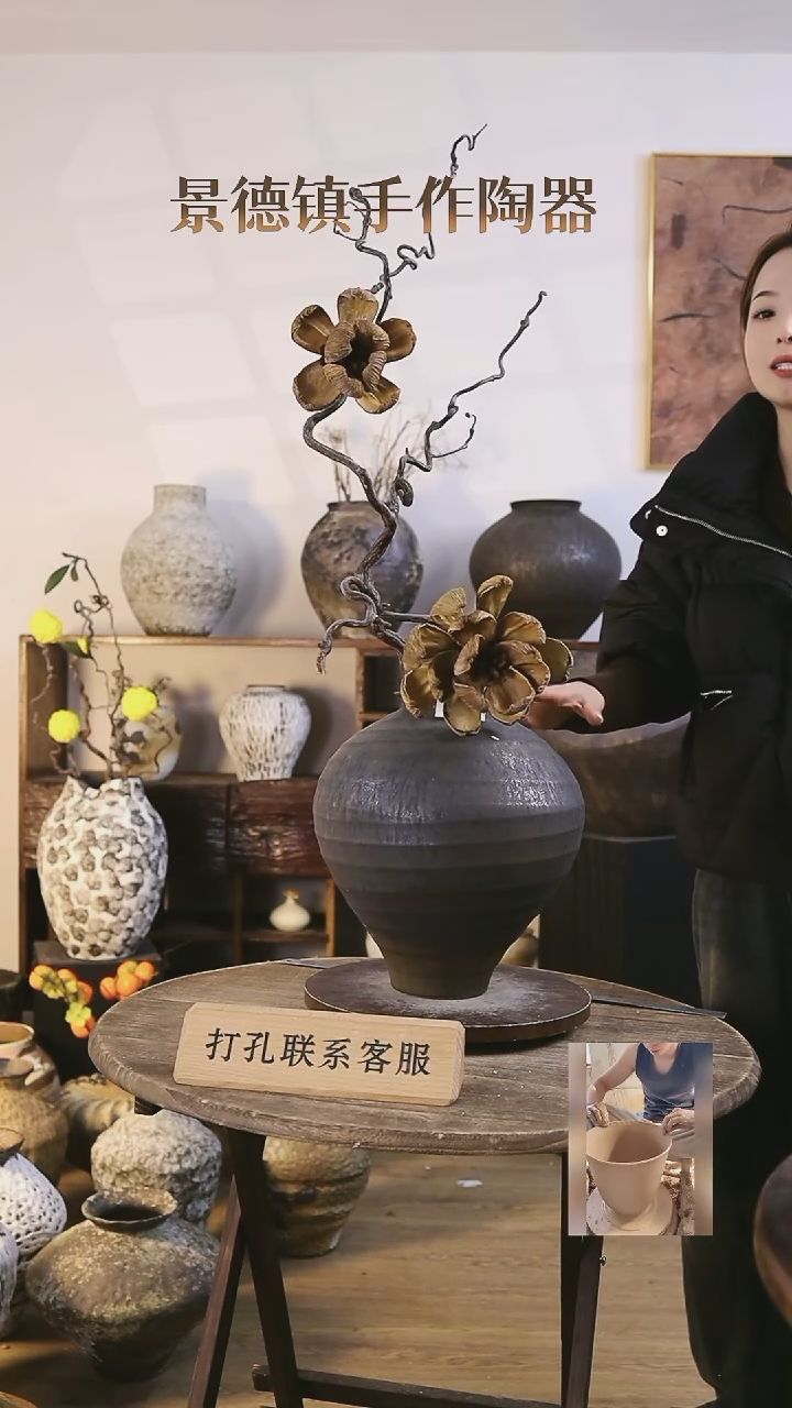 【闪购商品】摆件景德镇高温手工陶瓷口径11高度31