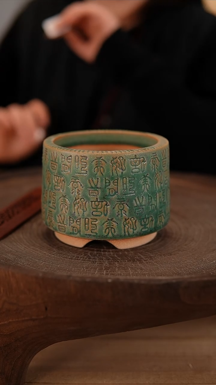 【闪购商品】陶瓷3-8-247默认有瑕口7.5