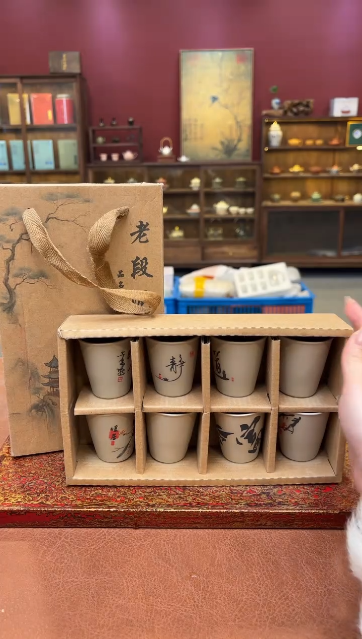 【闪购商品】观泥见物直播福利品¥¥¥¥¥¥¥¥