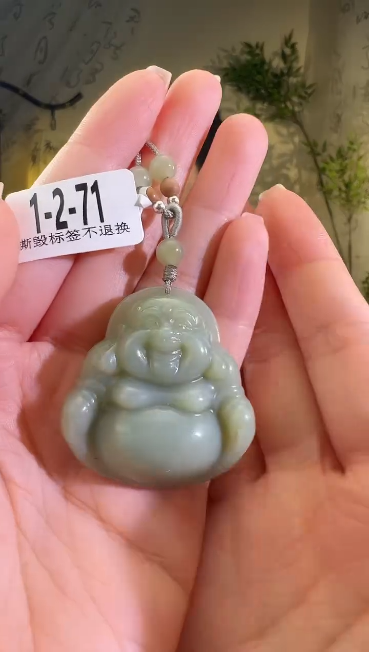 【闪购商品】和田玉颈饰未镶嵌1-2-71