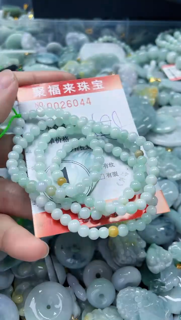 【闪购商品】翡翠颈饰未镶嵌闪购0026044