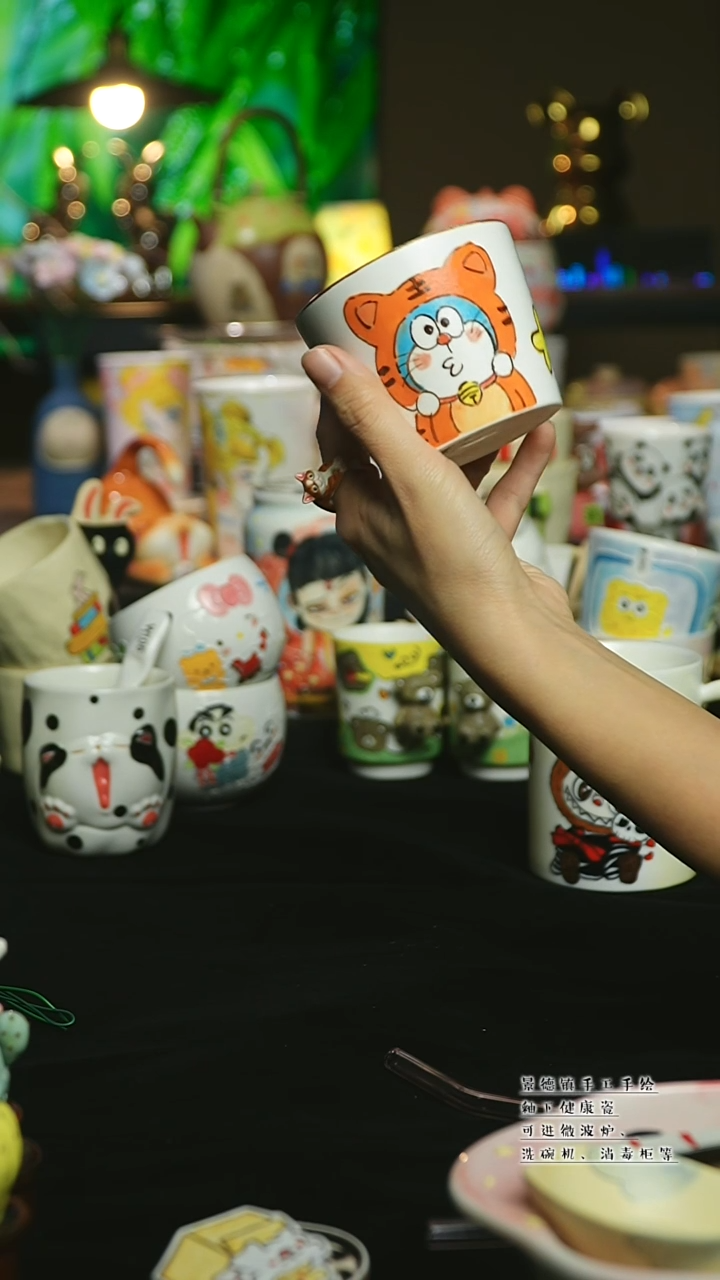 【闪购商品】杯陶瓷景德镇高温釉下彩&A56