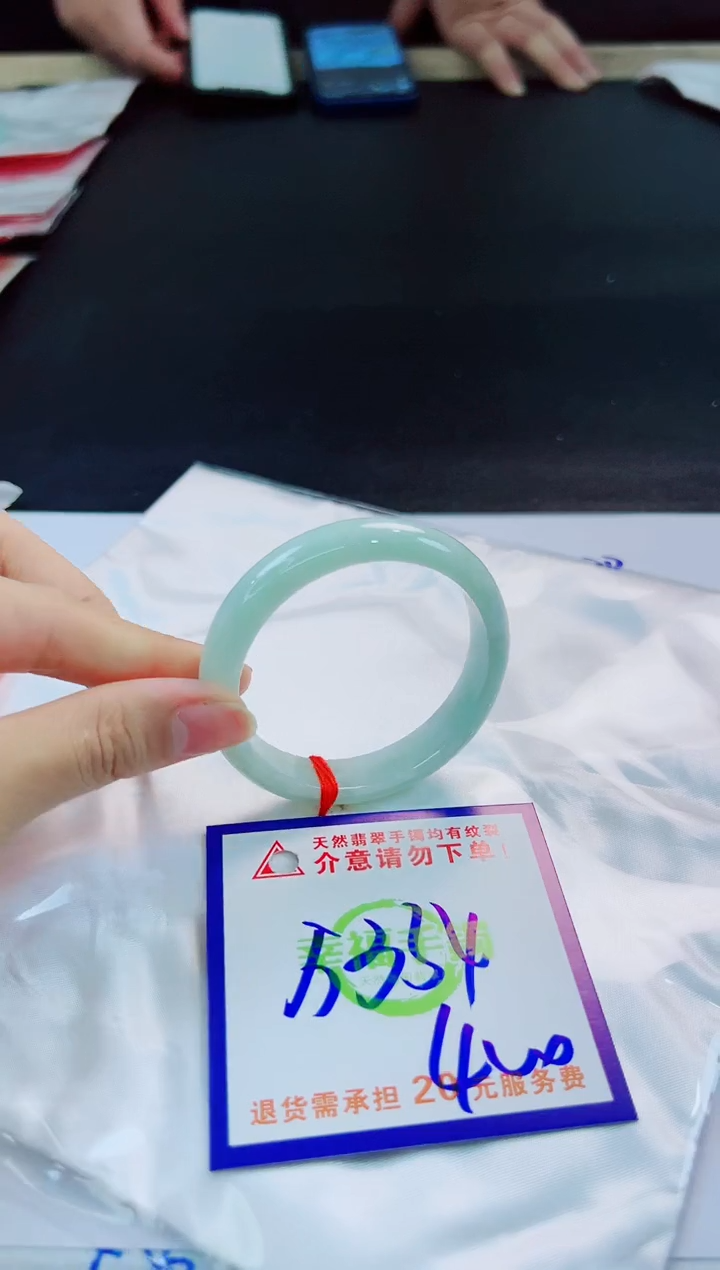 未镶嵌手镯翡翠天然缅甸翡翠A货！A货！A货！A货！A货！