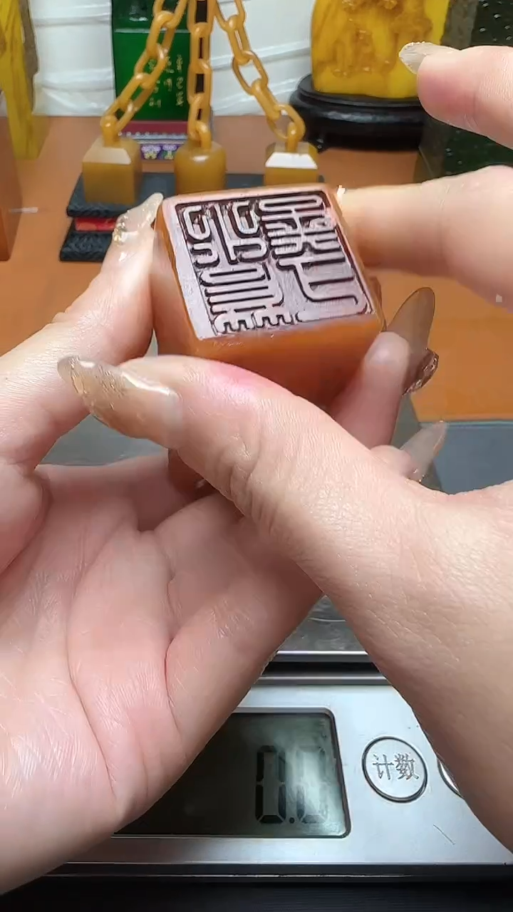 【闪购商品】寿山石印石寿山石寿山料00