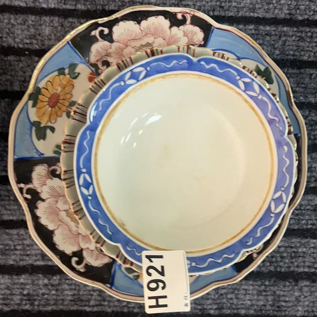 H921盛京文物商店/甄选/一件