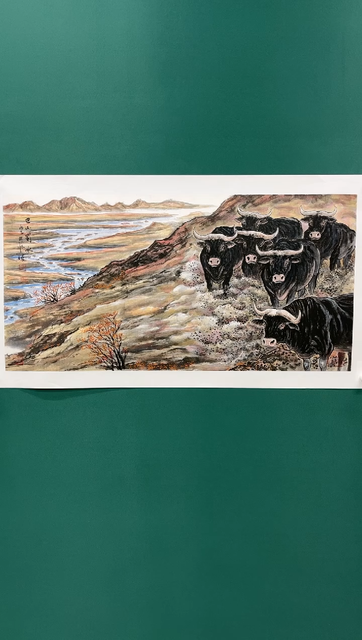 【闪购商品】国画玖藏精品收藏 字画